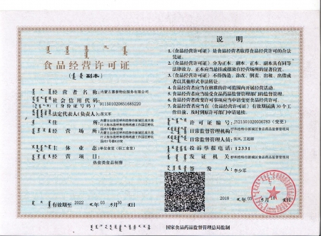 &#75;&#97;&#105;&#121;&#117;&#110;&#65288;&#20013;&#22269;&#22823;&#38470;&#65289;&#25511;&#32929;&#26377;&#38480;&#20844;&#21496;&#45;&#23448;&#26041;&#32593;&#31449;&#47;&#30331;&#24405;&#20837;&#21475;