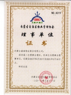 &#75;&#97;&#105;&#121;&#117;&#110;&#65288;&#20013;&#22269;&#22823;&#38470;&#65289;&#25511;&#32929;&#26377;&#38480;&#20844;&#21496;&#45;&#23448;&#26041;&#32593;&#31449;&#47;&#30331;&#24405;&#20837;&#21475;