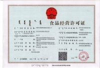 &#75;&#97;&#105;&#121;&#117;&#110;&#65288;&#20013;&#22269;&#22823;&#38470;&#65289;&#25511;&#32929;&#26377;&#38480;&#20844;&#21496;&#45;&#23448;&#26041;&#32593;&#31449;&#47;&#30331;&#24405;&#20837;&#21475;