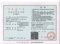 &#75;&#97;&#105;&#121;&#117;&#110;&#65288;&#20013;&#22269;&#22823;&#38470;&#65289;&#25511;&#32929;&#26377;&#38480;&#20844;&#21496;&#45;&#23448;&#26041;&#32593;&#31449;&#47;&#30331;&#24405;&#20837;&#21475;