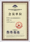 &#75;&#97;&#105;&#121;&#117;&#110;&#65288;&#20013;&#22269;&#22823;&#38470;&#65289;&#25511;&#32929;&#26377;&#38480;&#20844;&#21496;&#45;&#23448;&#26041;&#32593;&#31449;&#47;&#30331;&#24405;&#20837;&#21475;