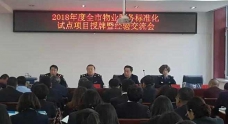 &#75;&#97;&#105;&#121;&#117;&#110;&#65288;&#20013;&#22269;&#22823;&#38470;&#65289;&#25511;&#32929;&#26377;&#38480;&#20844;&#21496;&#45;&#23448;&#26041;&#32593;&#31449;&#47;&#30331;&#24405;&#20837;&#21475;