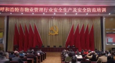 &#75;&#97;&#105;&#121;&#117;&#110;&#65288;&#20013;&#22269;&#22823;&#38470;&#65289;&#25511;&#32929;&#26377;&#38480;&#20844;&#21496;&#45;&#23448;&#26041;&#32593;&#31449;&#47;&#30331;&#24405;&#20837;&#21475;