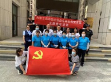 &#75;&#97;&#105;&#121;&#117;&#110;&#65288;&#20013;&#22269;&#22823;&#38470;&#65289;&#25511;&#32929;&#26377;&#38480;&#20844;&#21496;&#45;&#23448;&#26041;&#32593;&#31449;&#47;&#30331;&#24405;&#20837;&#21475;