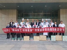 &#75;&#97;&#105;&#121;&#117;&#110;&#65288;&#20013;&#22269;&#22823;&#38470;&#65289;&#25511;&#32929;&#26377;&#38480;&#20844;&#21496;&#45;&#23448;&#26041;&#32593;&#31449;&#47;&#30331;&#24405;&#20837;&#21475;