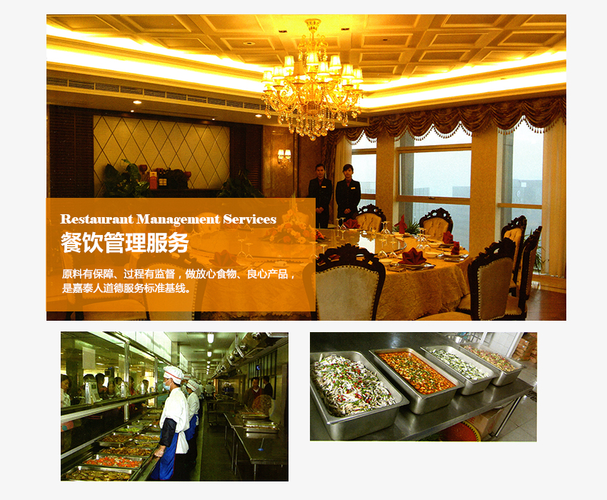 &#75;&#97;&#105;&#121;&#117;&#110;&#65288;&#20013;&#22269;&#22823;&#38470;&#65289;&#25511;&#32929;&#26377;&#38480;&#20844;&#21496;&#45;&#23448;&#26041;&#32593;&#31449;&#47;&#30331;&#24405;&#20837;&#21475;