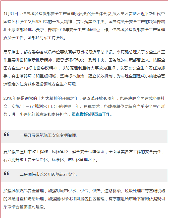 &#75;&#97;&#105;&#121;&#117;&#110;&#65288;&#20013;&#22269;&#22823;&#38470;&#65289;&#25511;&#32929;&#26377;&#38480;&#20844;&#21496;&#45;&#23448;&#26041;&#32593;&#31449;&#47;&#30331;&#24405;&#20837;&#21475;