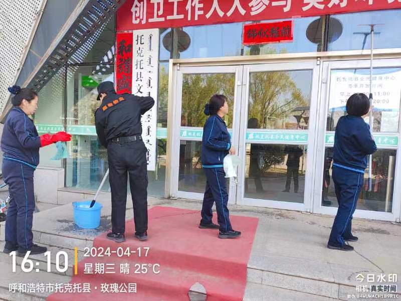 &#75;&#97;&#105;&#121;&#117;&#110;&#65288;&#20013;&#22269;&#22823;&#38470;&#65289;&#25511;&#32929;&#26377;&#38480;&#20844;&#21496;&#45;&#23448;&#26041;&#32593;&#31449;&#47;&#30331;&#24405;&#20837;&#21475;