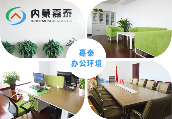 &#75;&#97;&#105;&#121;&#117;&#110;&#65288;&#20013;&#22269;&#22823;&#38470;&#65289;&#25511;&#32929;&#26377;&#38480;&#20844;&#21496;&#45;&#23448;&#26041;&#32593;&#31449;&#47;&#30331;&#24405;&#20837;&#21475;