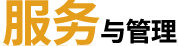 &#75;&#97;&#105;&#121;&#117;&#110;&#65288;&#20013;&#22269;&#22823;&#38470;&#65289;&#25511;&#32929;&#26377;&#38480;&#20844;&#21496;&#45;&#23448;&#26041;&#32593;&#31449;&#47;&#30331;&#24405;&#20837;&#21475;