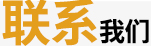 &#75;&#97;&#105;&#121;&#117;&#110;&#65288;&#20013;&#22269;&#22823;&#38470;&#65289;&#25511;&#32929;&#26377;&#38480;&#20844;&#21496;&#45;&#23448;&#26041;&#32593;&#31449;&#47;&#30331;&#24405;&#20837;&#21475;